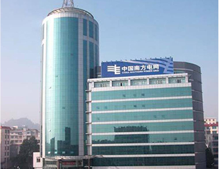 富裕南方电网